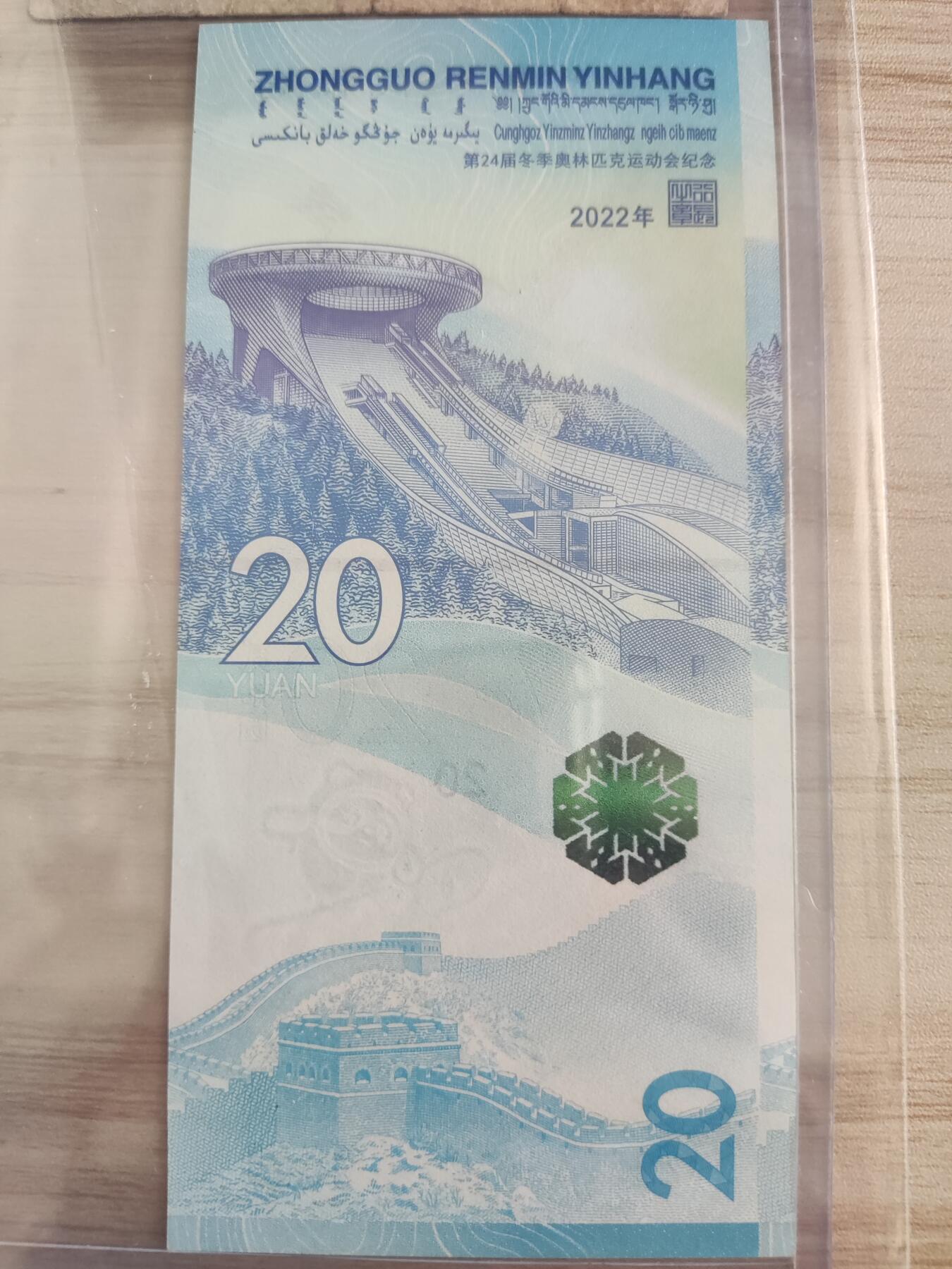 新人首场拍