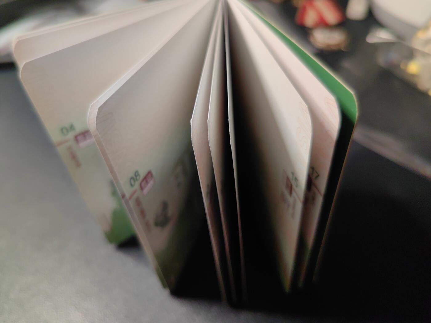 靖甫拍卖第7场