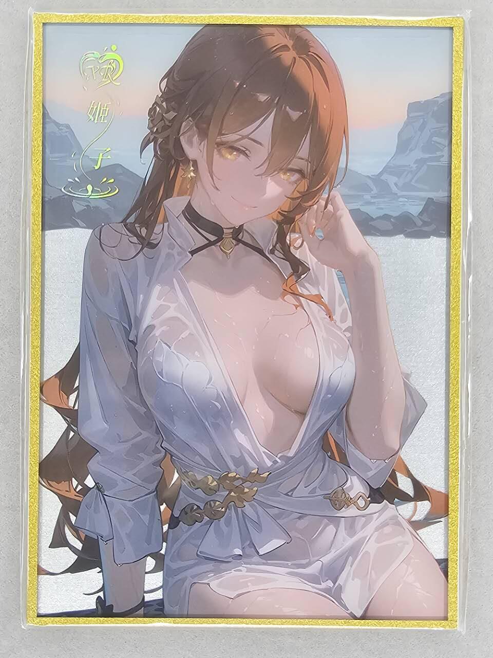 龙虎卡牌第46场 （无佣金，满120包邮，欢迎送拍） A5版画-姬子
