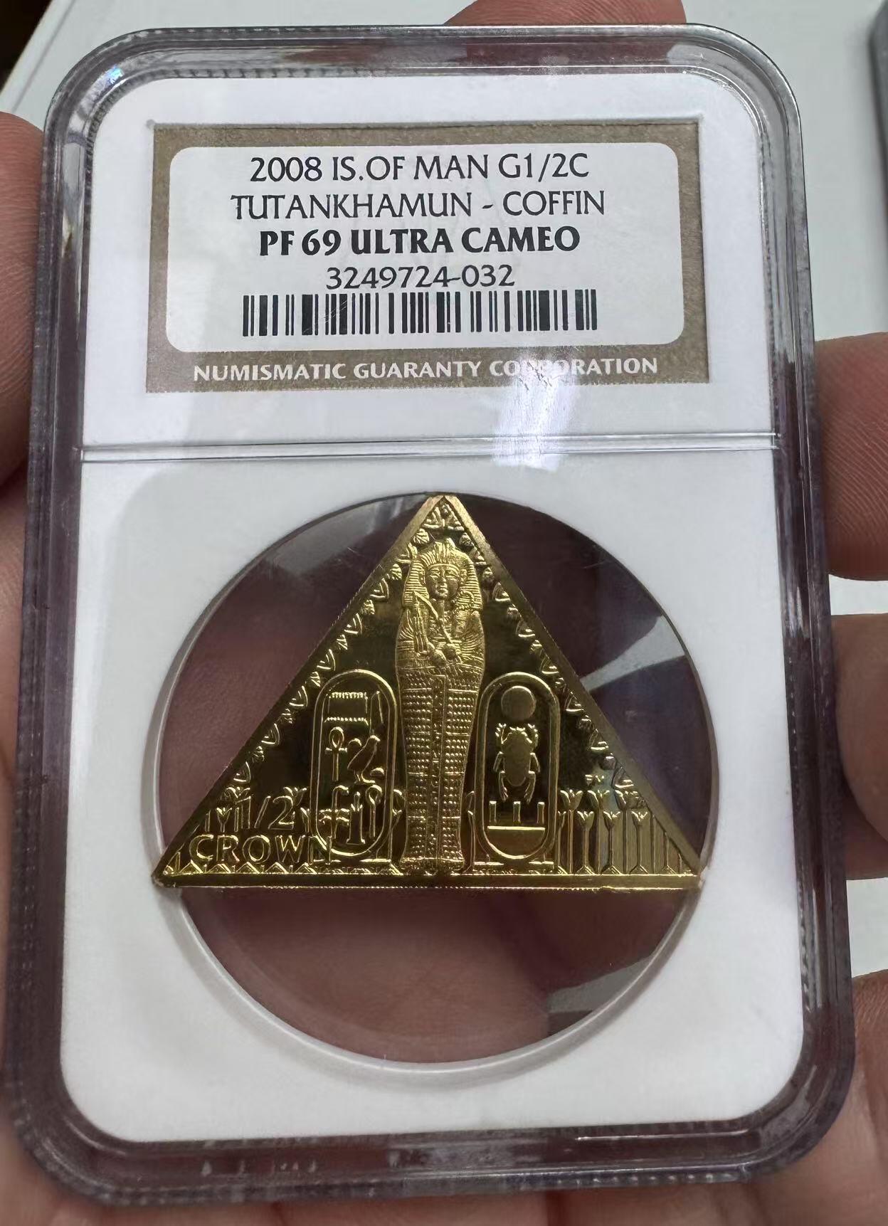 【金钰满堂钱币第四十三期】中国金银币/NGC评级币/金总封装币/国外金币 马恩岛2008年纪念埃及图坦卡蒙金币3枚/套 NGC PF69分 老标 1/5，1/2，1oz纯金