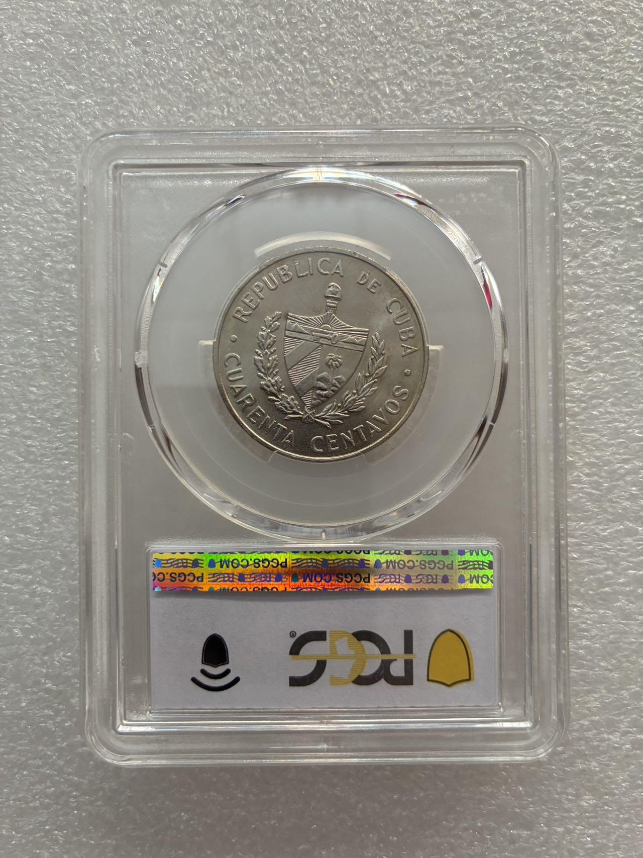 PCGS MS64 古巴1962年 40分 卡米洛 镍币