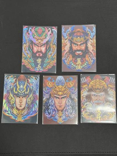夜之极第二十五期 （7月19日周六晚10点截拍，欢迎竞拍） - 三国 五虎将 头像卡