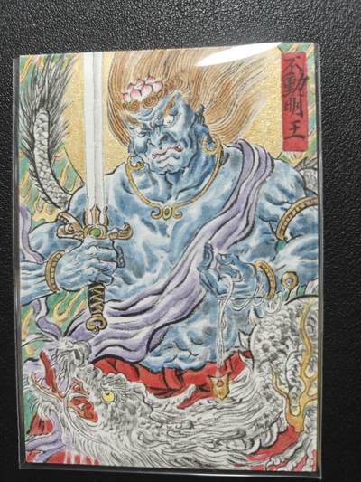 天玑星卡拍第一百零六期《7.21周一截拍》持续收拍收评中 满赠卡需备注 - 【手绘卡】张先军 不动明王 手绘卡