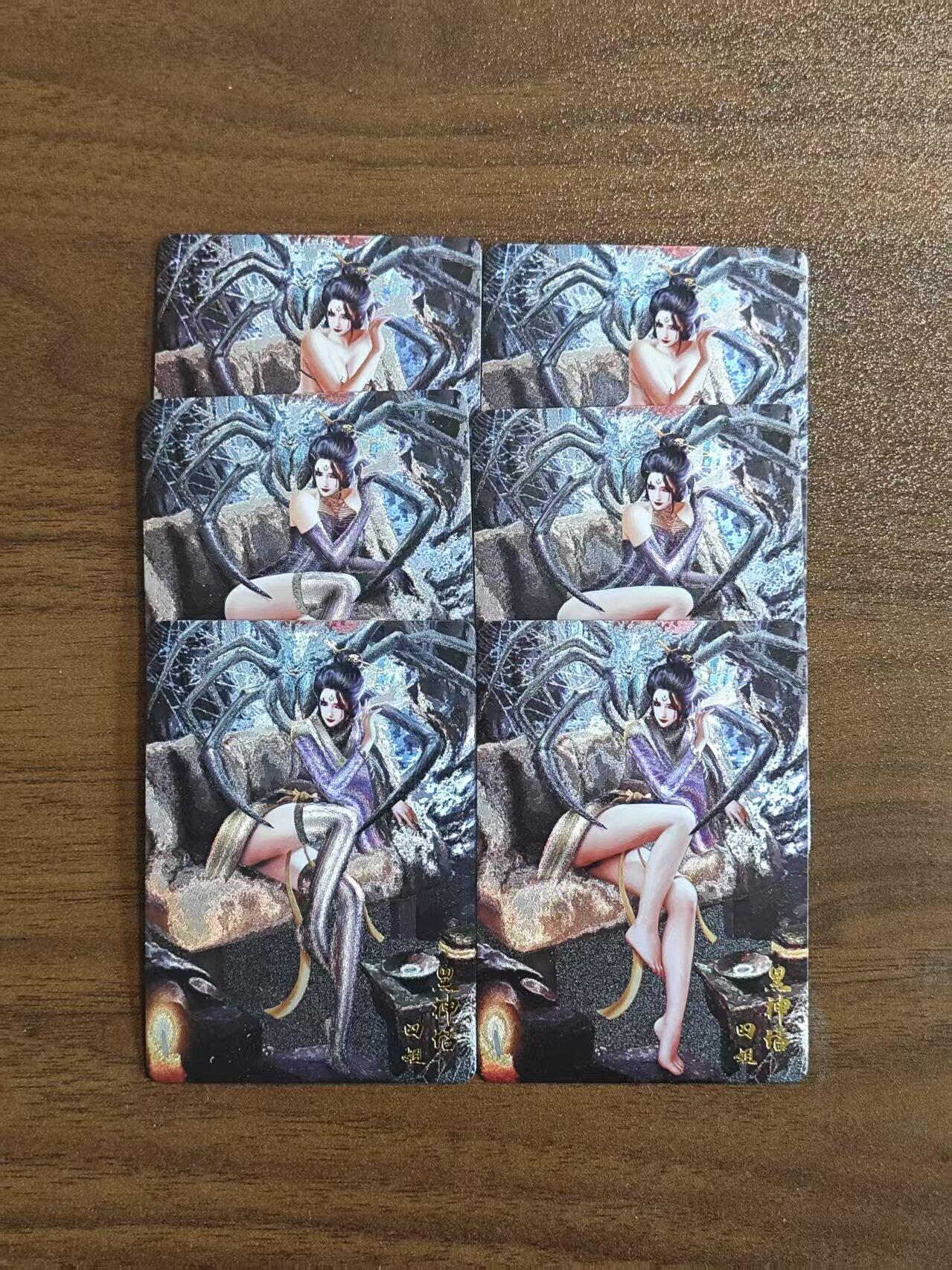 光影卡牌第17期，燎原豪杰传，卡徳曼专场，持续收拍品