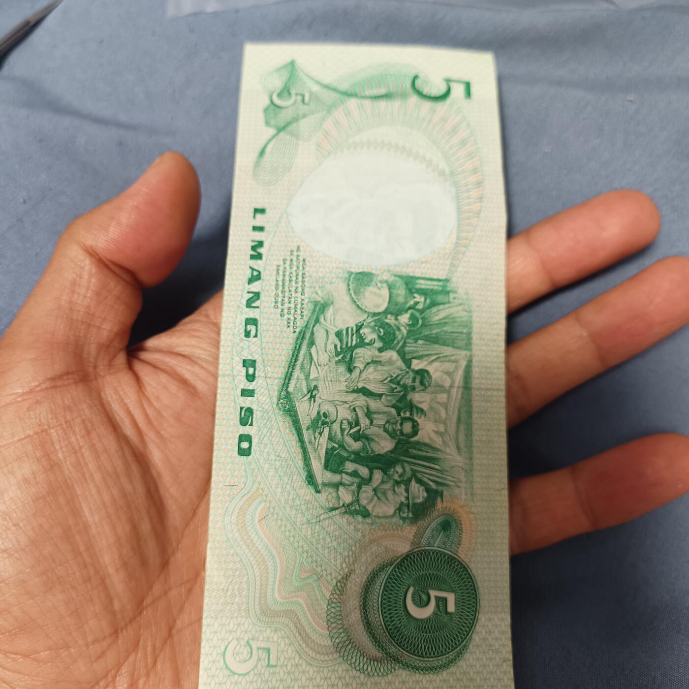 泡泡币外币第六十一场可代拍15038385335微信 菲律宾2皮