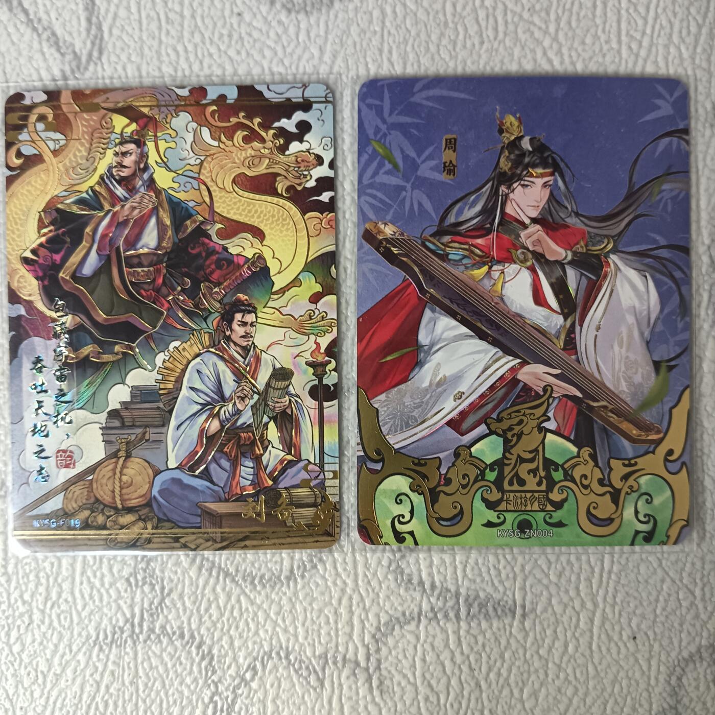 花开卡拍第32期（7月27号周日截拍，品控勿拍!!!拍品不寄存，运费5元，自制卡难免瑕疵，可能存在轻微撞角爆边等出厂瑕疵，品控介意勿拍！）