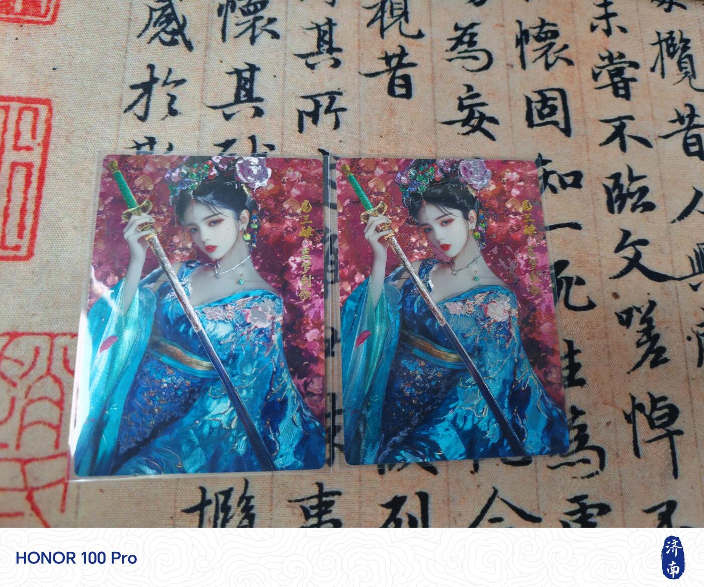 奇点卡牌 七月盲包妹卡