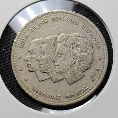 KK钱币收藏小铺 第310期 2月预留时间 周末发货 - 1987多米多米尼加25分 