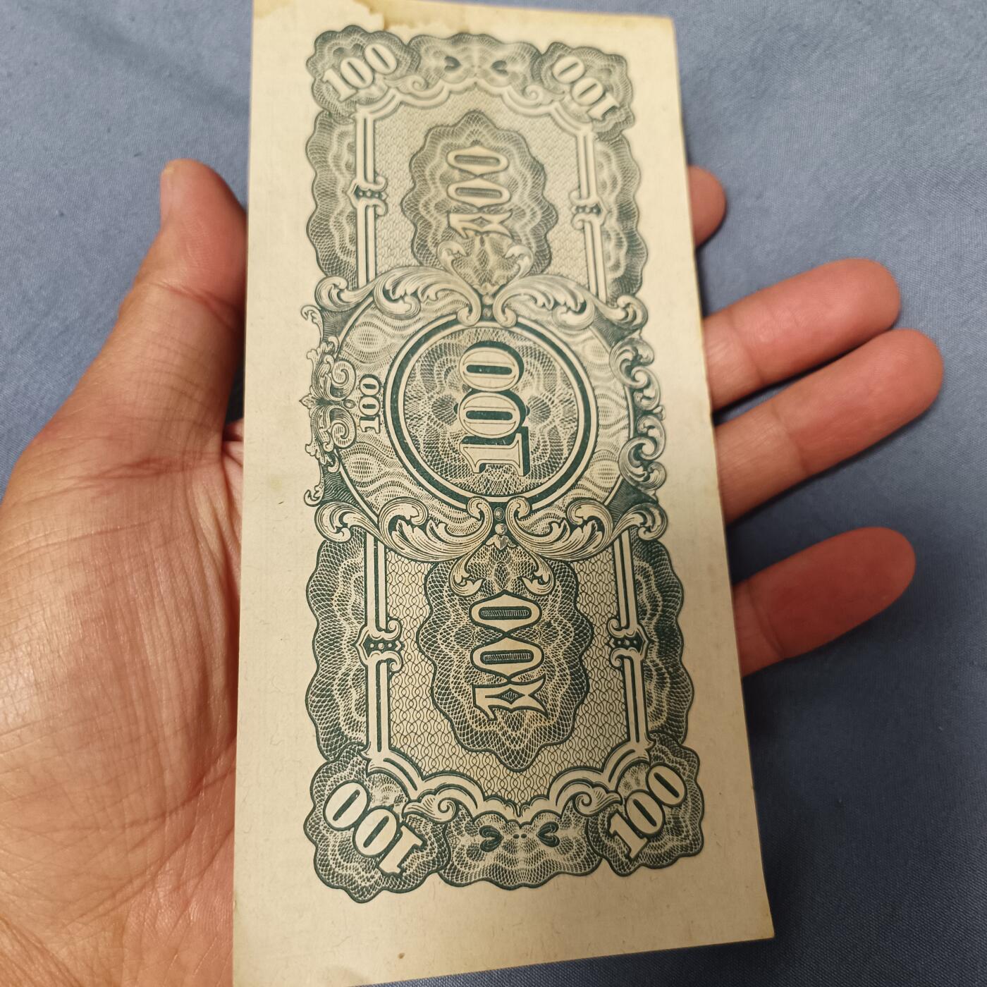 泡泡币外币第六十一场可代拍15038385335微信