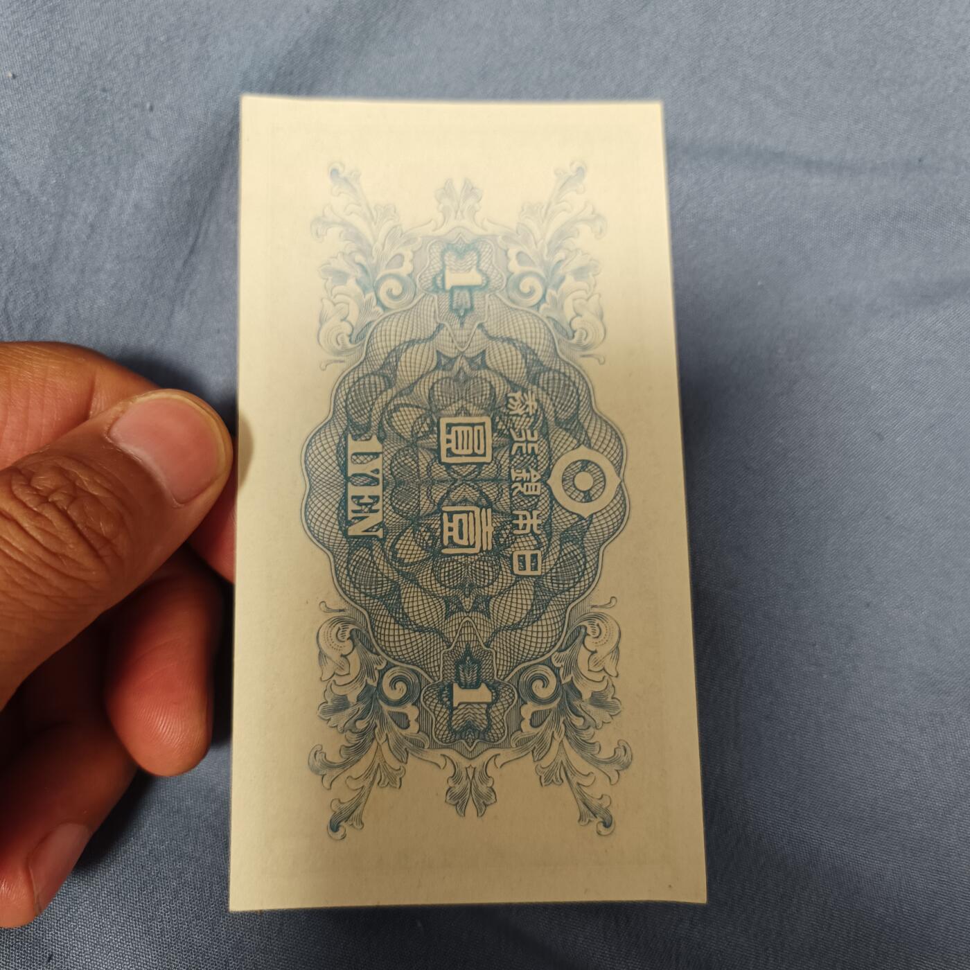 泡泡币外币第六十一场可代拍15038385335微信
