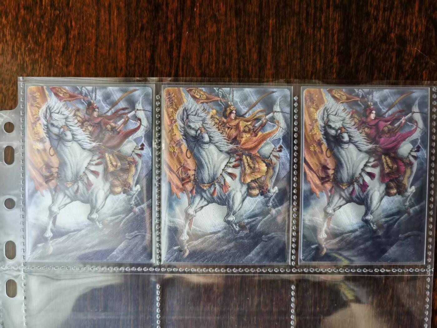 天玑星卡拍第一百零六期《7.21周一截拍》持续收拍收评中 满赠卡需备注