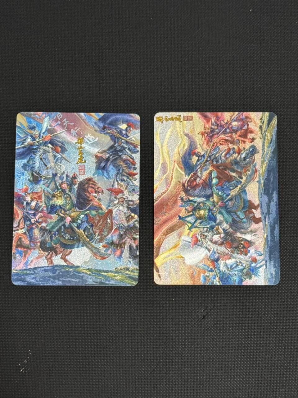 夜之极第二十五期 （7月19日周六晚10点截拍，欢迎竞拍）