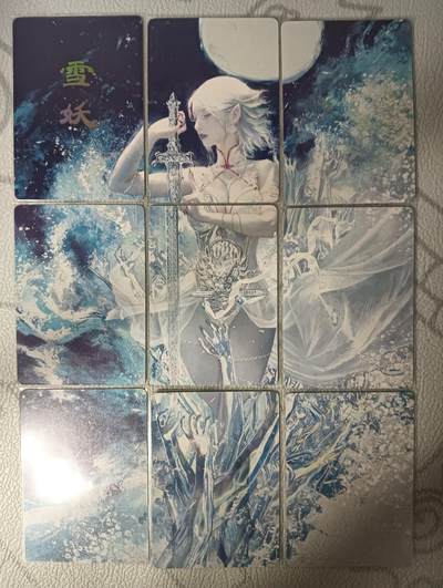 花开卡拍第31期（7月20号周日截拍，品控勿拍!!!拍品不寄存，运费5元，自制卡难免瑕疵，可能存在轻微撞角爆边等出厂瑕疵，品控介意勿拍！） - 燎原刷子 雪妖 九拼普卡