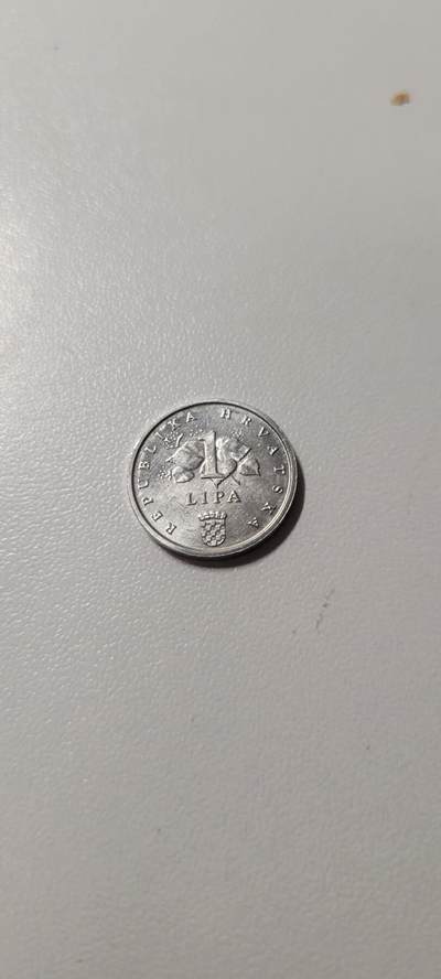 2025第二十期 克罗地亚1利帕 2003年