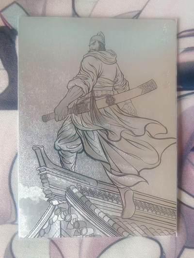 光影卡牌第17期，燎原豪杰传，卡徳曼专场，持续收拍品 - 张建东水浒李云，粗闪限编