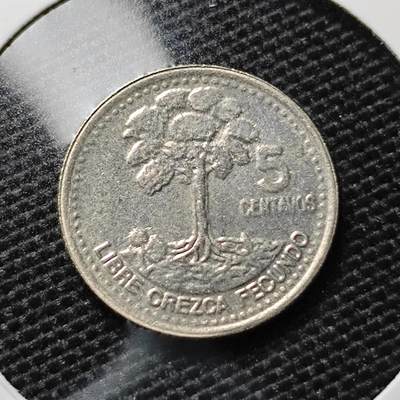 KK钱币收藏小铺 第311期 2月预留时间 周末发货 - 2000危地马拉5分