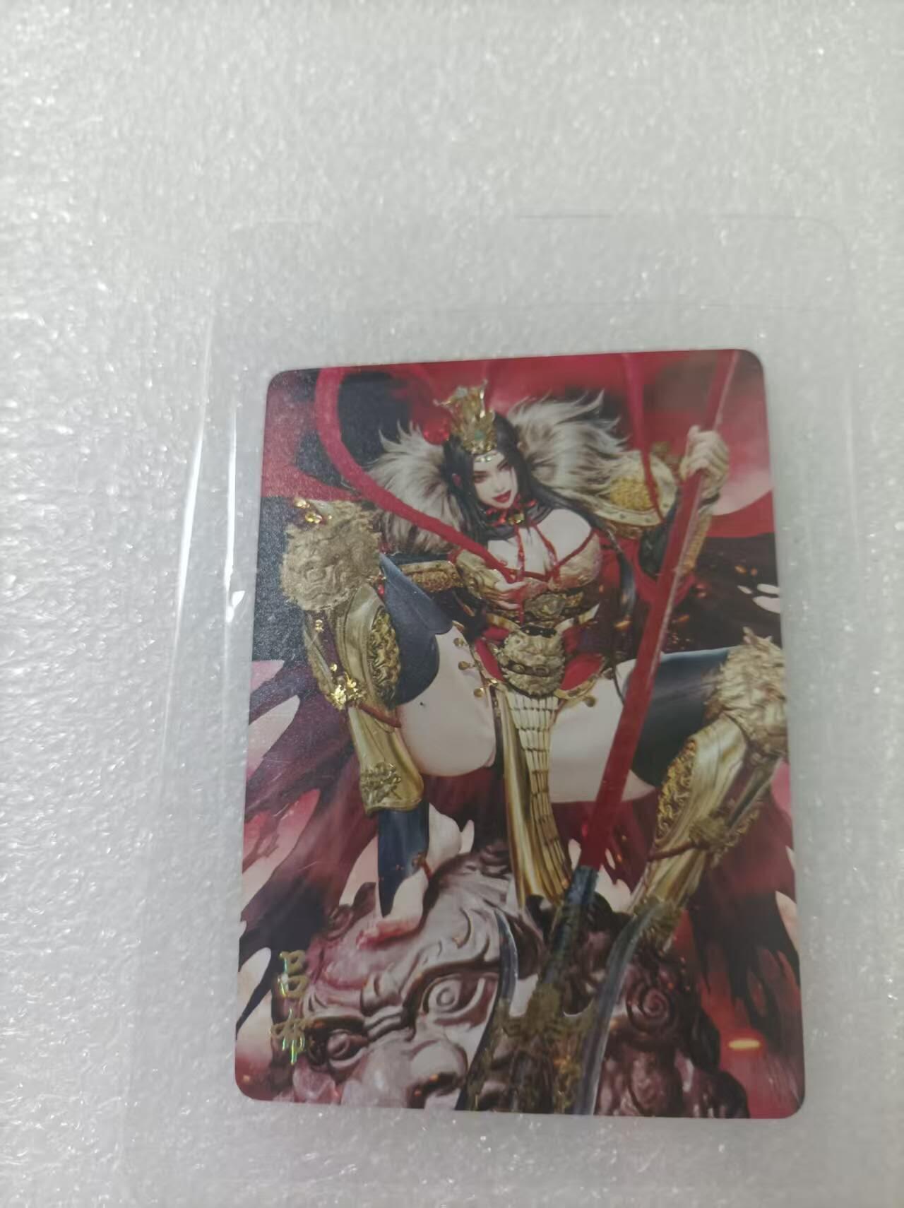 夜之极第二十五期 （7月19日周六晚10点截拍，欢迎竞拍）
