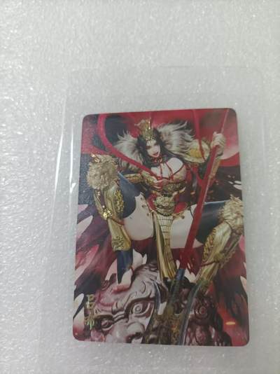 夜之极第二十五期 （7月19日周六晚10点截拍，欢迎竞拍） - 燎原  吕布 星光