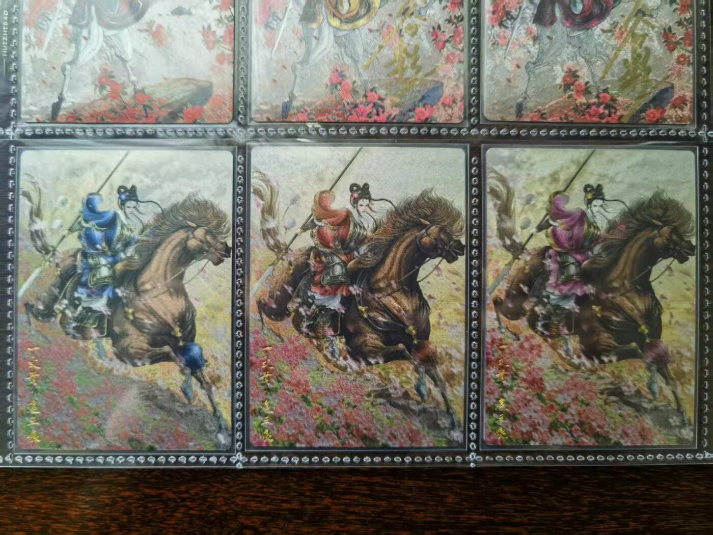 天玑星卡拍第一百零六期《7.21周一截拍》持续收拍收评中 满赠卡需备注 卡德曼 谷粒 忠义水浒 三色扈三娘 排位编号012 粗闪限编300编