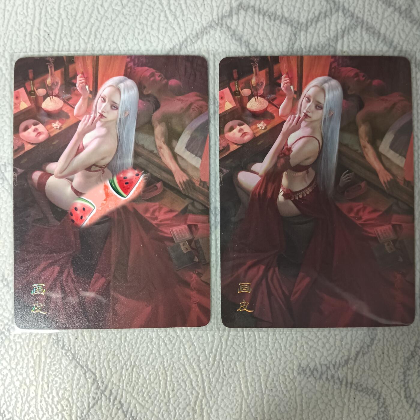 花开卡拍第31期（7月20号周日截拍，品控勿拍!!!拍品不寄存，运费5元，自制卡难免瑕疵，可能存在轻微撞角爆边等出厂瑕疵，品控介意勿拍！）