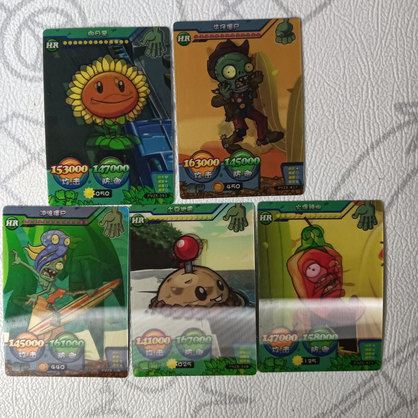 花开卡拍第31期（7月20号周日截拍，品控勿拍!!!拍品不寄存，运费5元，自制卡难免瑕疵，可能存在轻微撞角爆边等出厂瑕疵，品控介意勿拍！）