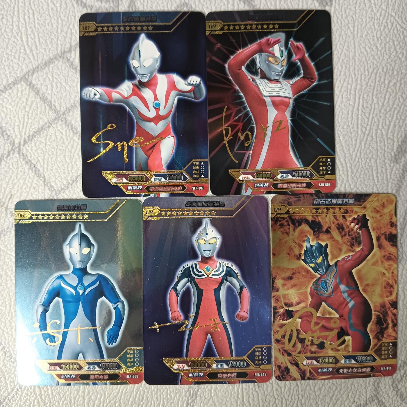 花开卡拍第31期（7月20号周日截拍，品控勿拍!!!拍品不寄存，运费5元，自制卡难免瑕疵，可能存在轻微撞角爆边等出厂瑕疵，品控介意勿拍！）