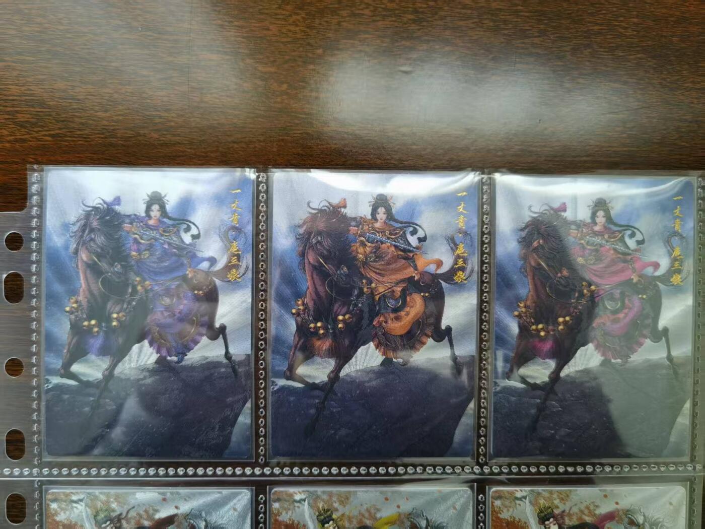 天玑星卡拍第一百零六期《7.21周一截拍》持续收拍收评中 满赠卡需备注