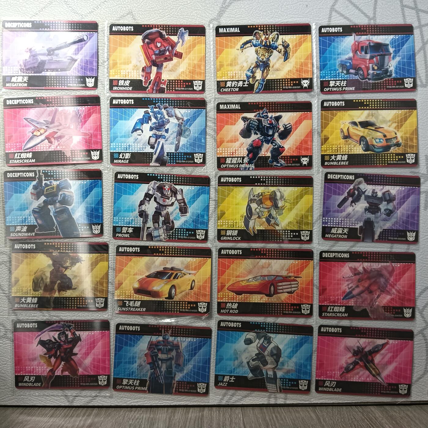 花开卡拍第31期（7月20号周日截拍，品控勿拍!!!拍品不寄存，运费5元，自制卡难免瑕疵，可能存在轻微撞角爆边等出厂瑕疵，品控介意勿拍！）