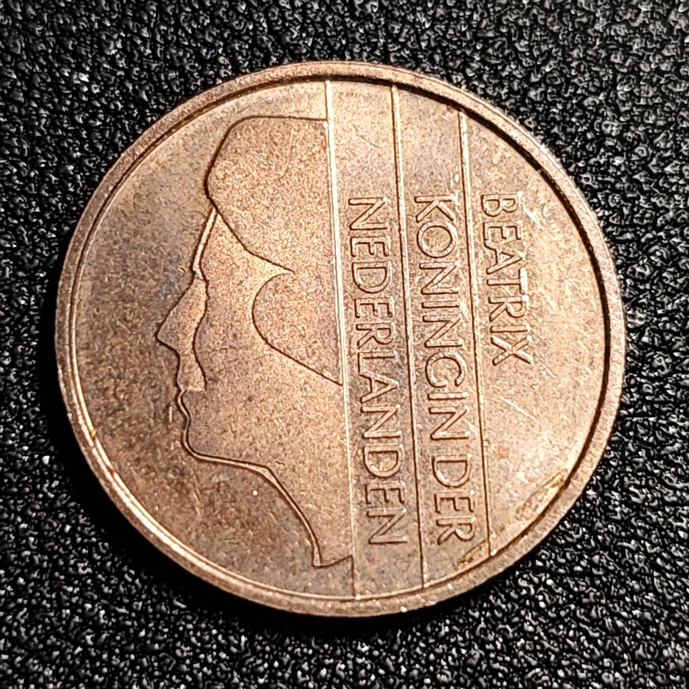 泉币菌-第56场-各国散币场 荷兰5分铜币 贝娅特丽克丝女王 21mm