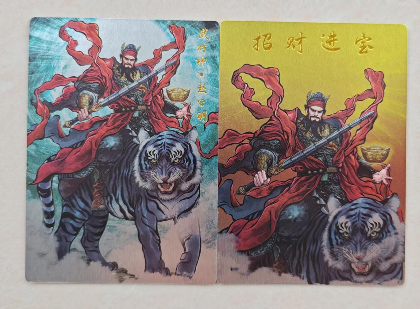 花开卡拍第31期（7月20号周日截拍，品控勿拍!!!拍品不寄存，运费5元，自制卡难免瑕疵，可能存在轻微撞角爆边等出厂瑕疵，品控介意勿拍！）
