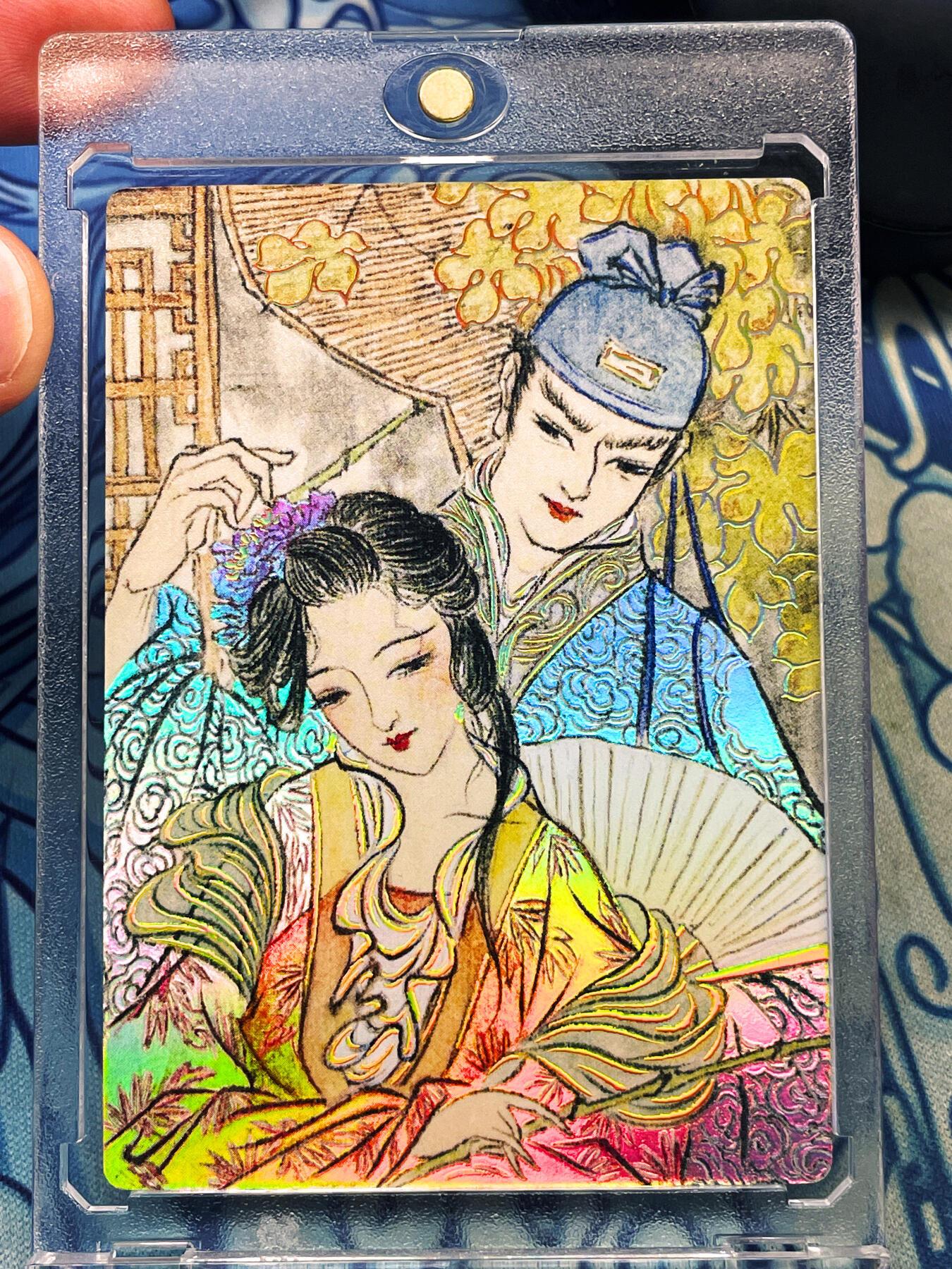 显眼宝24期 个人精选