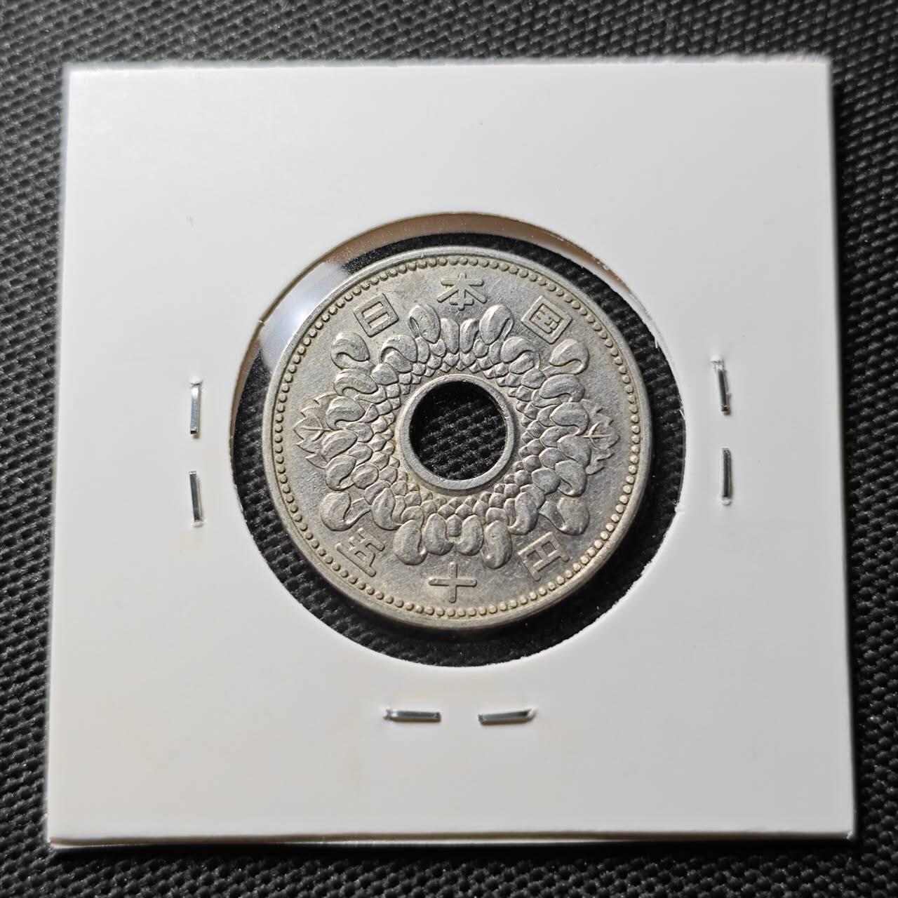 KK钱币收藏小铺 第310期 2月预留时间 周末发货