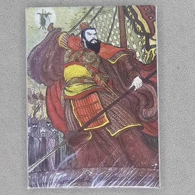 龙虎卡牌第46场 （无佣金，满120包邮，欢迎送拍） - 粗闪卡 昆仑万象盲盒 权迎东-曹操