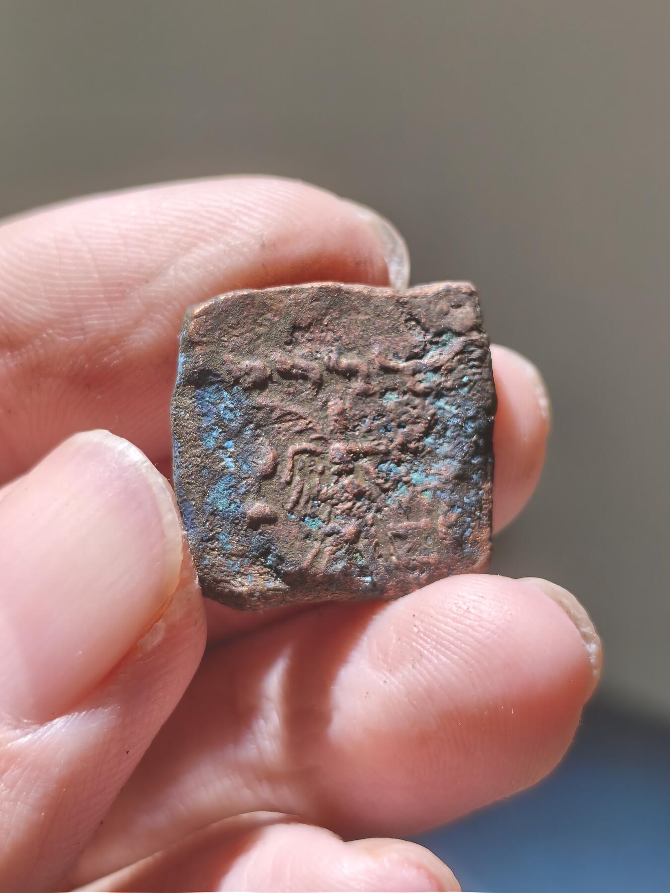 星盘世界钱币7.24古典币专场，本场精品的islamic比较多