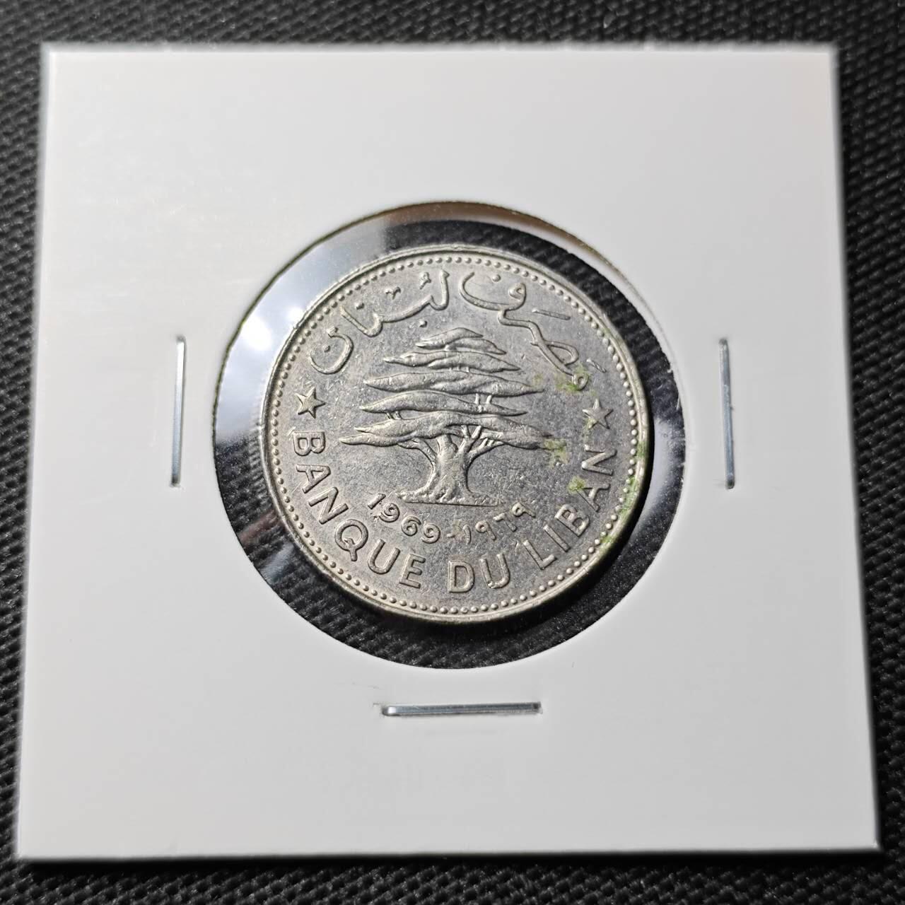 KK钱币收藏小铺 第310期 2月预留时间 周末发货