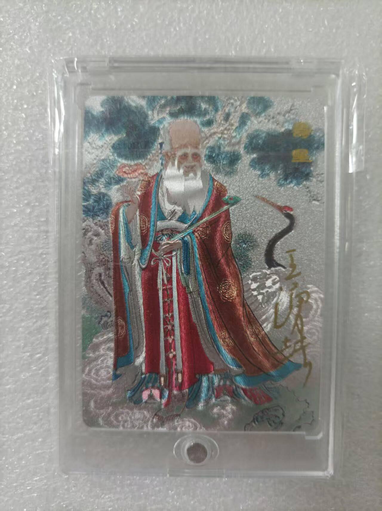 夜之极第二十五期 （7月19日周六晚10点截拍，欢迎竞拍）