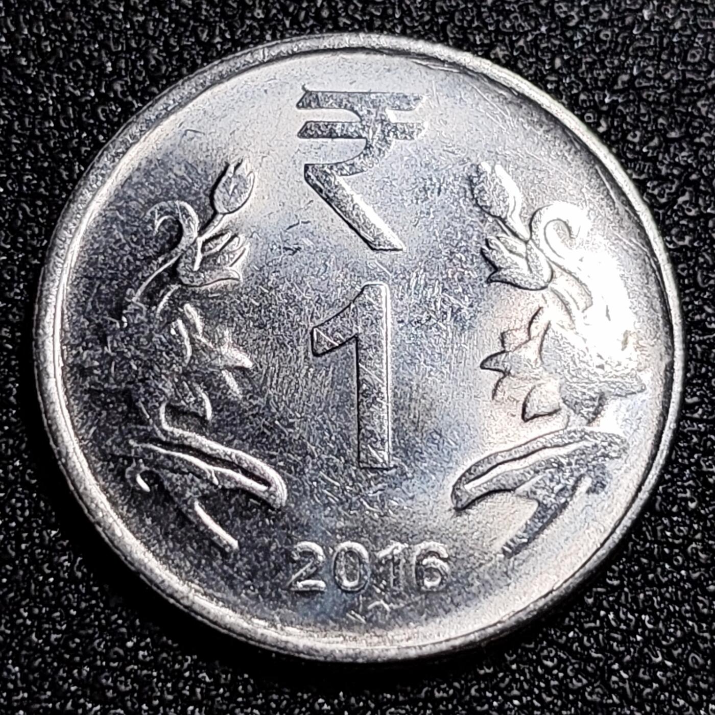 泉币菌-第56场-各国散币场 原光 印度2016年1卢比纪念币 阿育王狮子柱头 B标记 不锈钢币 