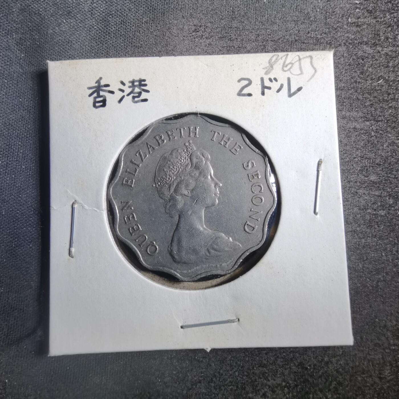 沼泽如烟--第786场
