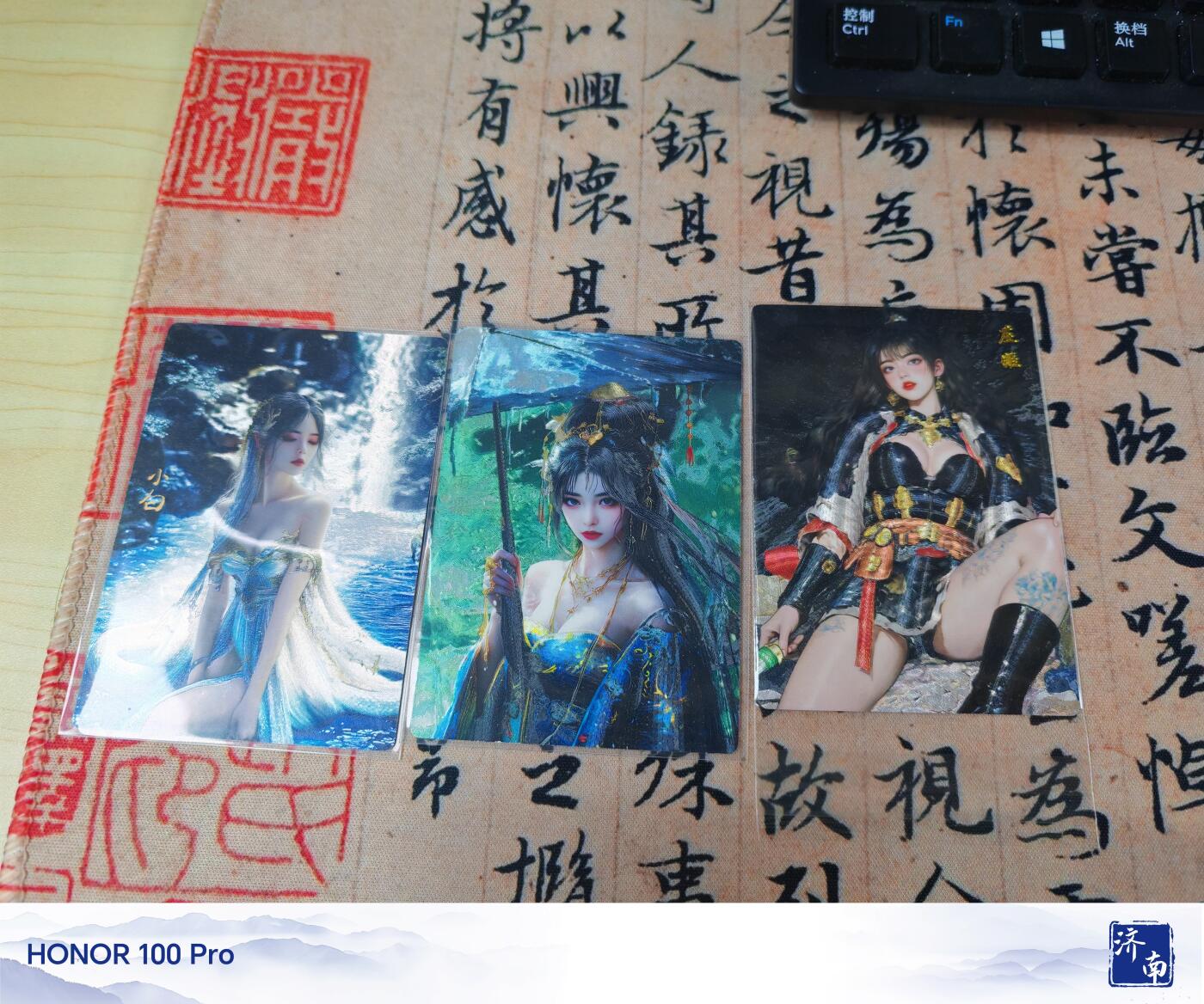 奇点卡牌 七月盲包妹卡