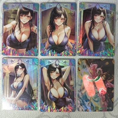 花开卡拍第31期（7月20号周日截拍，品控勿拍!!!拍品不寄存，运费5元，自制卡难免瑕疵，可能存在轻微撞角爆边等出厂瑕疵，品控介意勿拍！） - 原神卡牌 雷电将军现代版一套5张 折光彩闪 + 貂蝉艺术版彩闪