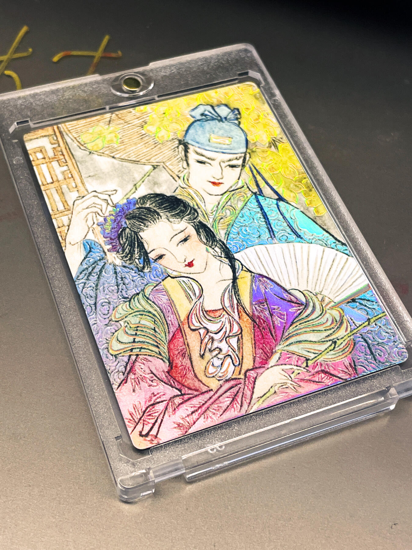 显眼宝24期 个人精选