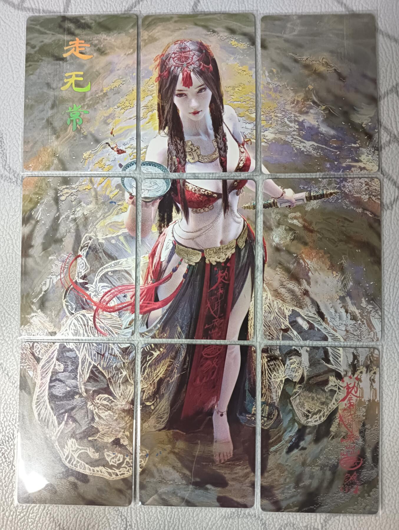 花开卡拍第31期（7月20号周日截拍，品控勿拍!!!拍品不寄存，运费5元，自制卡难免瑕疵，可能存在轻微撞角爆边等出厂瑕疵，品控介意勿拍！）