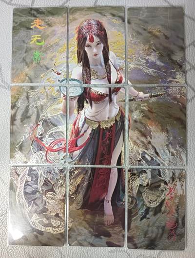 花开卡拍第31期（7月20号周日截拍，品控勿拍!!!拍品不寄存，运费5元，自制卡难免瑕疵，可能存在轻微撞角爆边等出厂瑕疵，品控介意勿拍！） - 燎原刷子 走无常 九拼普卡