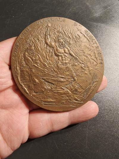 老王徽章第136期 - 法国大铜章   直径78mm   重量215.6g