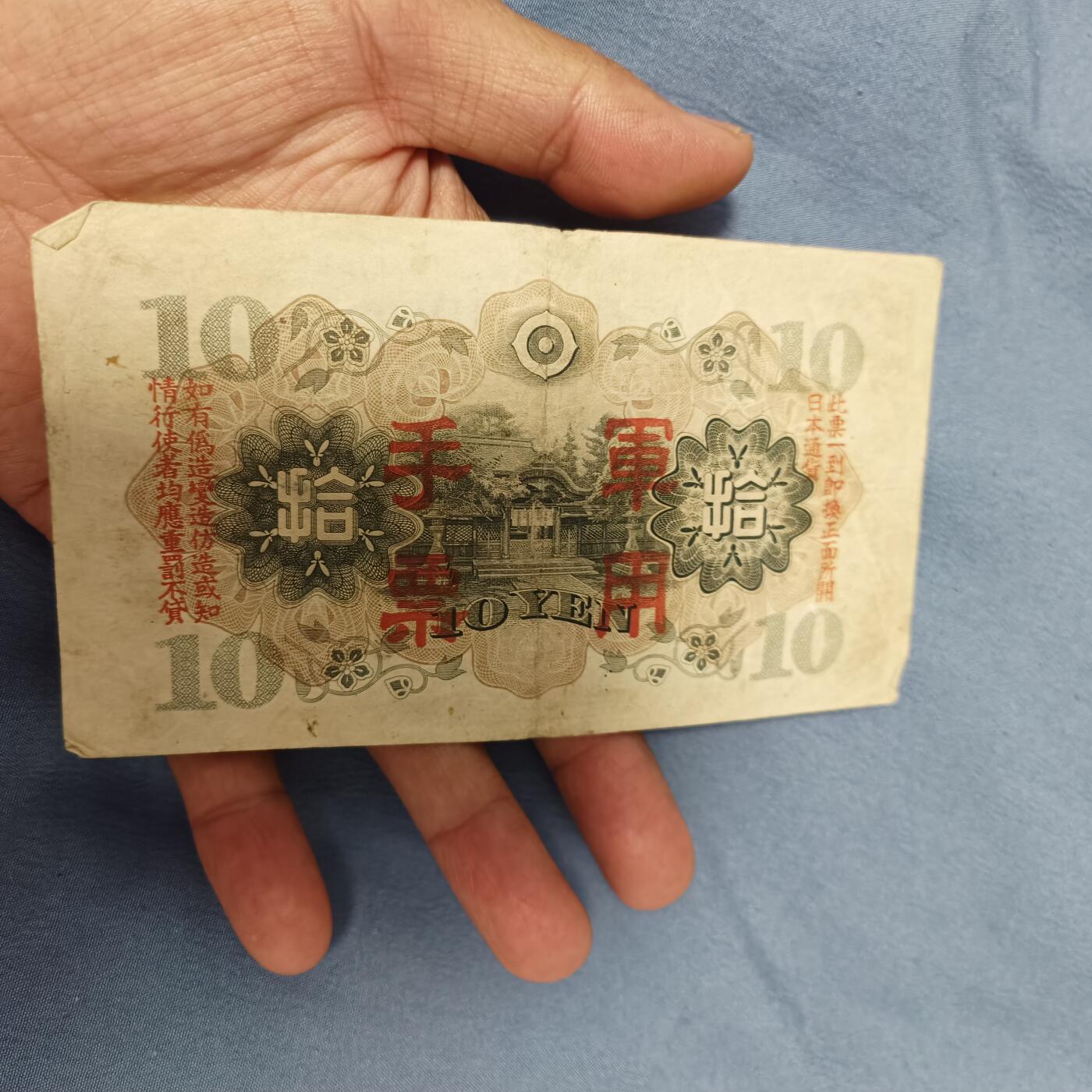 泡泡币外币第六十一场可代拍15038385335微信