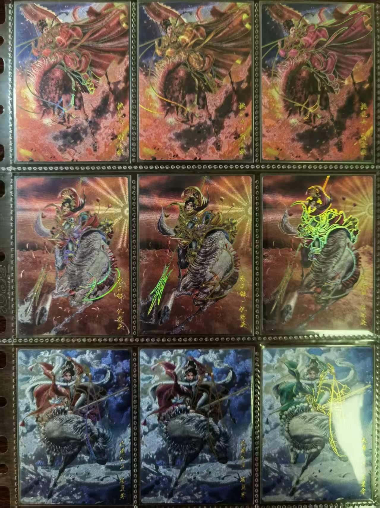 天玑星卡拍第一百零六期《7.21周一截拍》持续收拍收评中 满赠卡需备注