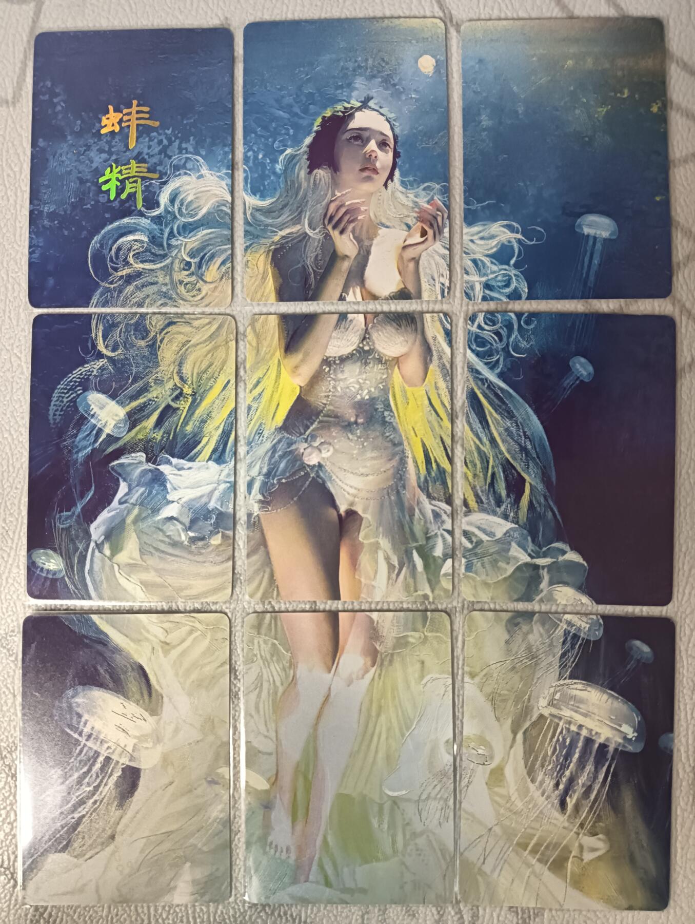 花开卡拍第31期（7月20号周日截拍，品控勿拍!!!拍品不寄存，运费5元，自制卡难免瑕疵，可能存在轻微撞角爆边等出厂瑕疵，品控介意勿拍！）