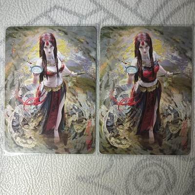 花开卡拍第31期（7月20号周日截拍，品控勿拍!!!拍品不寄存，运费5元，自制卡难免瑕疵，可能存在轻微撞角爆边等出厂瑕疵，品控介意勿拍！） - 燎原刷子 走无常双服饰 普卡