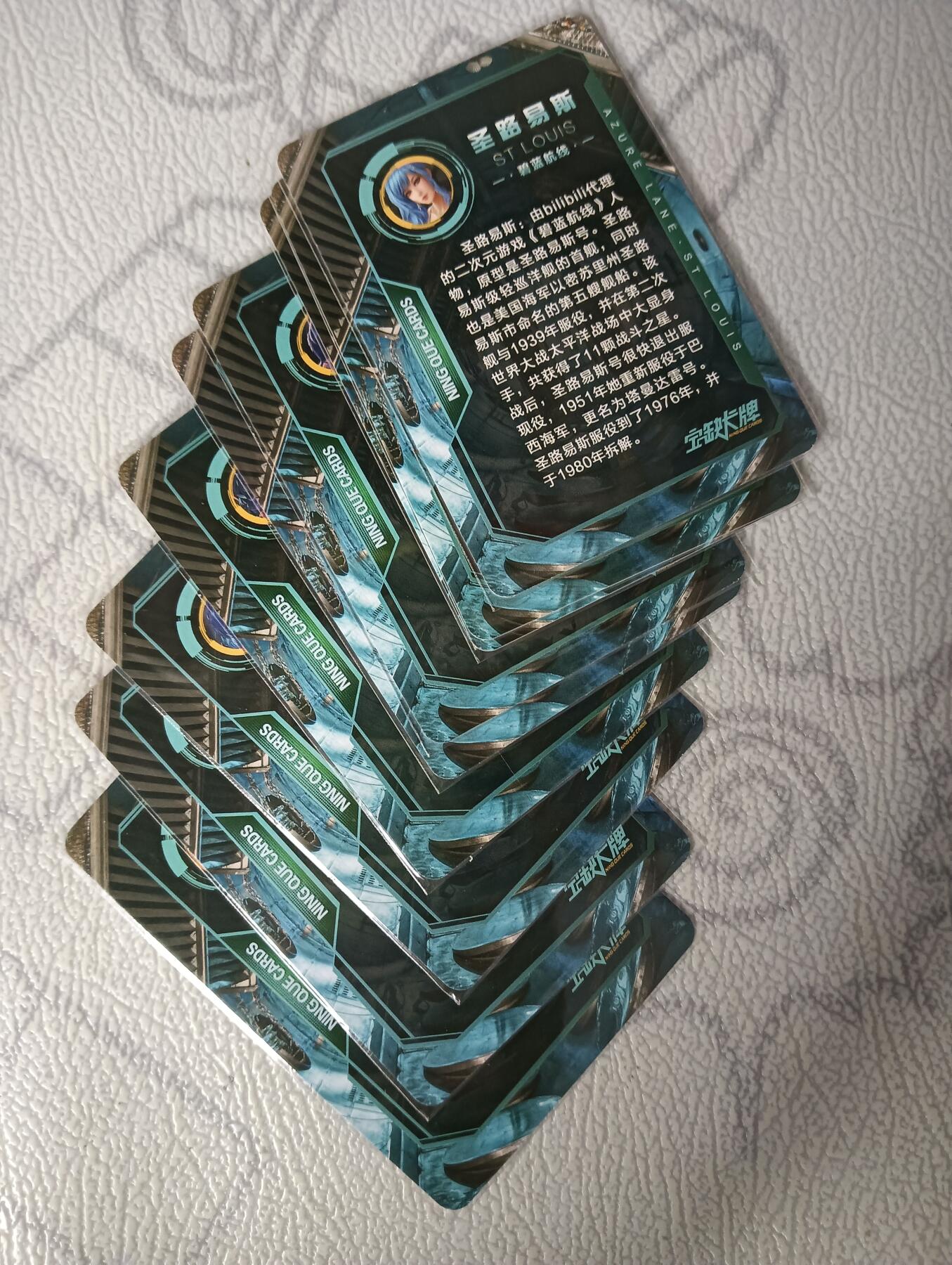 花开卡拍第31期（7月20号周日截拍，品控勿拍!!!拍品不寄存，运费5元，自制卡难免瑕疵，可能存在轻微撞角爆边等出厂瑕疵，品控介意勿拍！）