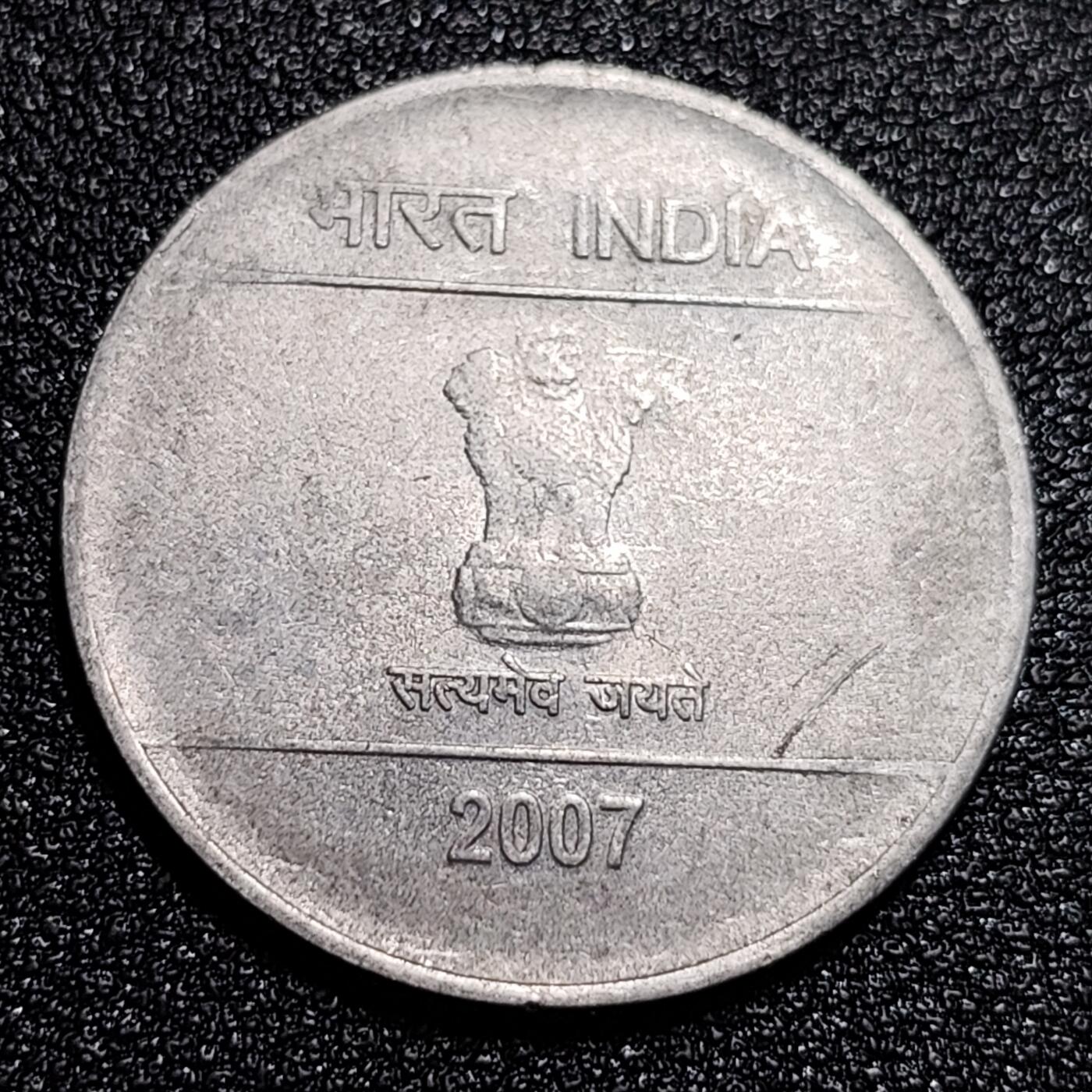 泉币菌-第56场-各国散币场 少见 印度2卢比 2007年 26.7mm 双手比耶人气币